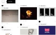 Post image for Ello: The First Artist-Friendly Social Media Site