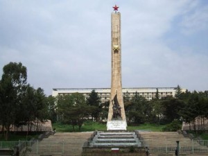 The Communist Derg memorial built by North Koreans and donated to Ethiopia (1984)