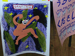 Post image for Highlights From Brown Paper: a Zine Fest For Artists of Color