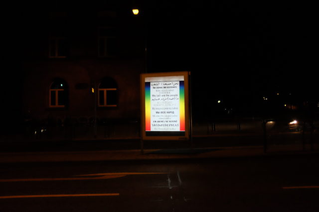 Hans Haacke, “Wir (alle) sind das Volk—We (all) are the people,” 2003/2017. Location: Wienerstrasse tram stop across from the Aral gas station. 